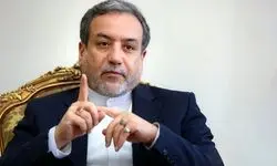 ماجرای حذف تصویر و بقای صدای وزیر امور خارجه
