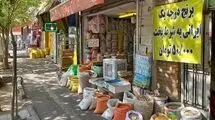 نرخ انواع برنج اعلام شد؛ ایرانی ۳۰۰ و پاکستانی ۱۵۱ هزار و ۵۰۰ تومان 