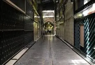 بازار بلاتکلیف 