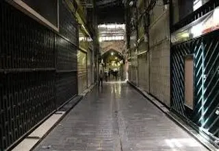بازار بلاتکلیف 
