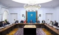 شورای عالی هماهنگی اقتصادی به میزبانی پزشکیان برگزار شد