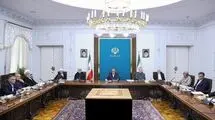 شورای عالی هماهنگی اقتصادی به میزبانی پزشکیان برگزار شد