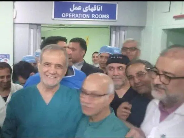 پزشکیان به اتاق عمل رفت
