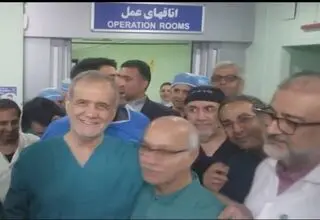 پزشکیان به اتاق عمل رفت