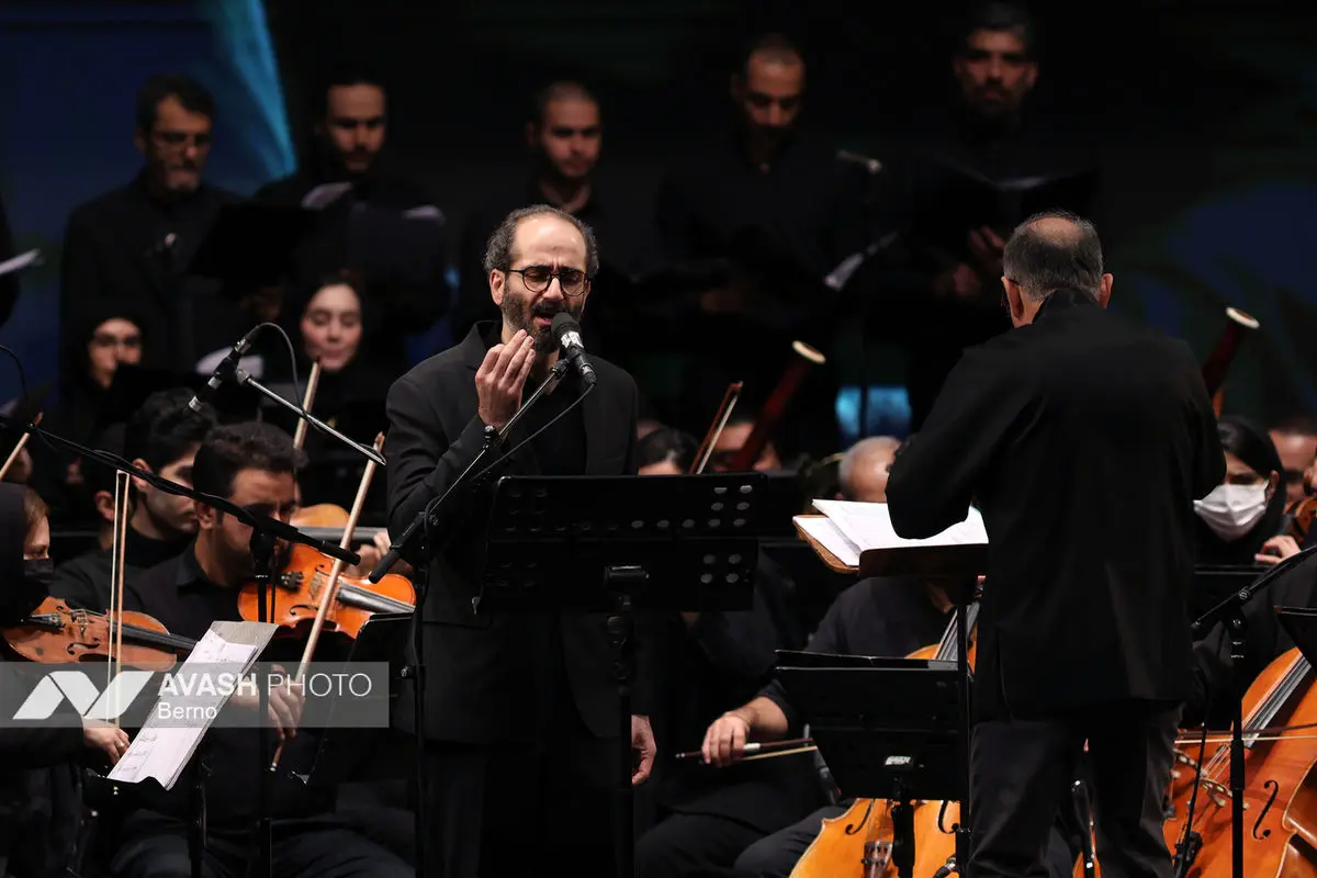 اجرای ارکستر سمفونی «ایرانمرد»