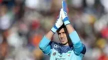 نیازمند-پرسپولیس، تمام شد