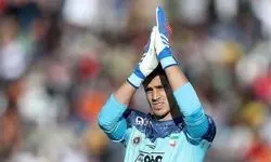 نیازمند-پرسپولیس، تمام شد