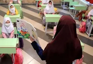  احتمال مجازی شدن مدارس هست؟