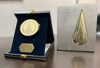 تجلیل از مفاخر و مربیان هنر در اختتامیه جایزه «سرو ایرانی»
