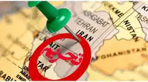 خطرناک‌تر از بمب اتم