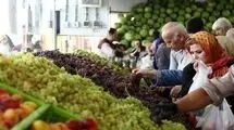 قیمت رسمی میوه و سبزی اعلام شد/ جدول