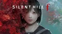 تجربه‌ای فراتر از ترس سطحی، «Silent Hill f» وارد بازار شد