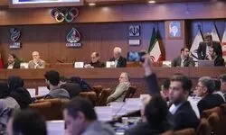 فدراسیون بدنسازی و پرورش اندام ایران تعلیق شد
