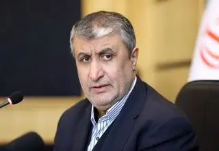 اسلامی: ۲۰ دستاورد صنعت هسته‌ای در دهه فجر رونمایی می‌شود