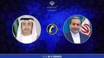 گفتگوی تلفنی وزرای امور خارجه جمهوری اسلامی ایران و امارات عربی متحده