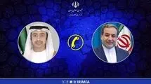 گفتگوی تلفنی وزرای امور خارجه جمهوری اسلامی ایران و امارات عربی متحده