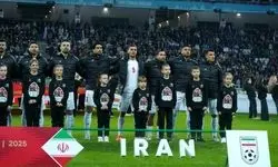 رده‌بندی جدید فیفا؛ ایران همچنان در جایگاه ۲۱ جهان
