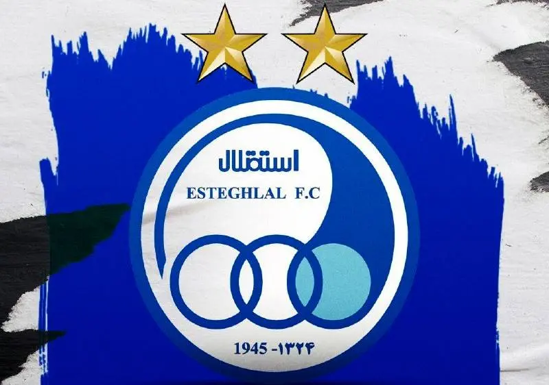 اعلام برنامه کامل بازی‌های استقلال در لیگ قهرمانان آسیا