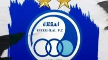 اعلام برنامه کامل بازی‌های استقلال در لیگ قهرمانان آسیا