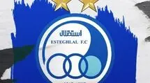 اعلام برنامه کامل بازی‌های استقلال در لیگ قهرمانان آسیا