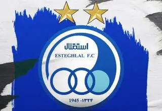 اعلام برنامه کامل بازی‌های استقلال در لیگ قهرمانان آسیا