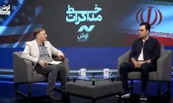 آثار اقتصادی جنگ و محاصره آمریکا چگونه است؟/ روایتی از کاسبی تحریم و مراودات اقتصادی ایران و امارات/جستجو برای نشانه‌های گشایش در پساتوافق