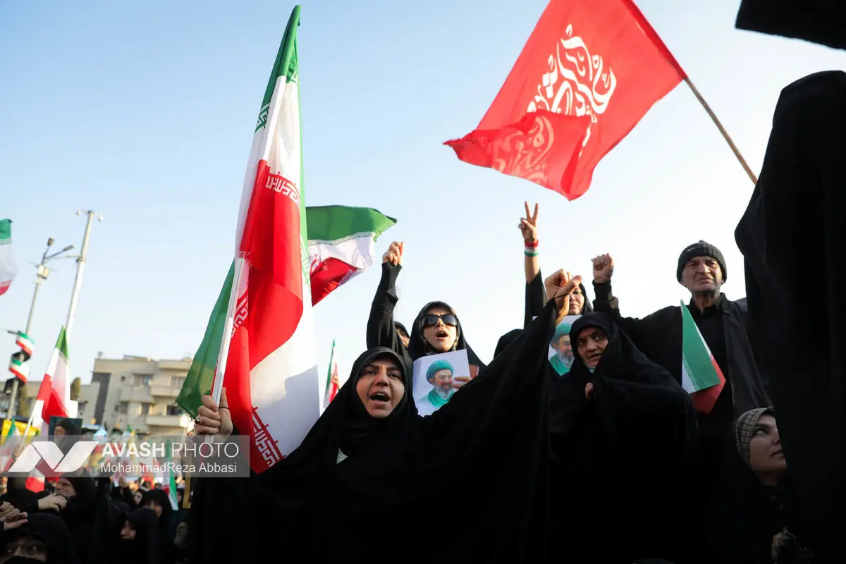 مراسم بیعت با سومین رهبر انقلاب اسلامی در تهران