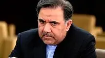 روسیاهی به ذغال ماند