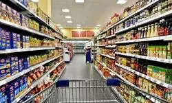 نگاهی به بازار کالاهای اساسی؛ وضعیت عرضه شکر و روغن به کجا رسید؟ +جدول