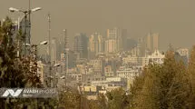 هوای تهران آلوده‌تر شد
