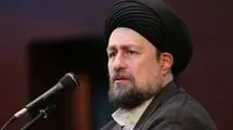 سید حسن خمینی به جوادی یگانه تسلیت گفت