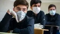 درخواست غیرحضوری شدن مدارس استان سیستان و بلوچستان به دلیل شیوع آنفلوآنزای گسترده