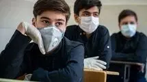 درخواست غیرحضوری شدن مدارس استان سیستان و بلوچستان به دلیل شیوع آنفلوآنزای گسترده