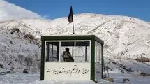 تصویب مفادی از طرح جامع مرزبانی