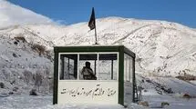 تصویب مفادی از طرح جامع مرزبانی