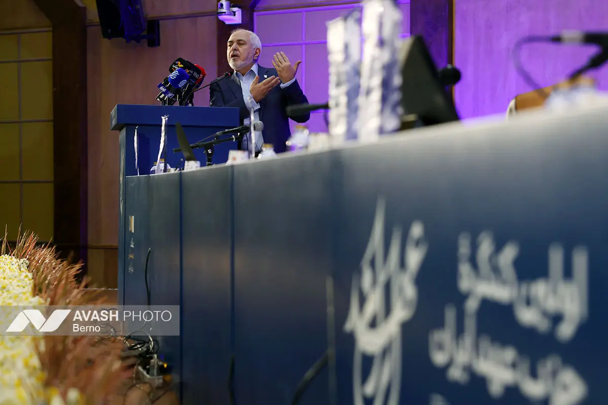 اولین کنگره حزب عهد‌ایران