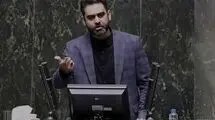 لاریجانی گفت به حساب گروسی می‌رسیم اما الان گروسی به حساب ما می‌رسد!