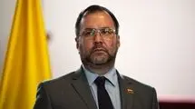 پیام وزیر امور خارجه ونزوئلا برای ایران؛ متشکرم!