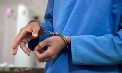 قاتل فراری شهروند کرمانی دستگیر شد