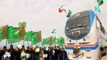 قطار مسافری ایران در مسیر ترکمنستان