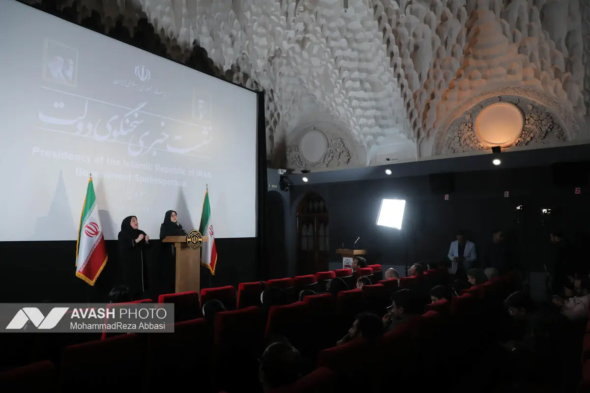 نشست خبری سخنگوی دولت