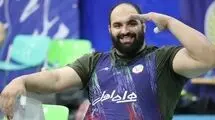 وزنه‌بردار ایرانی قوی‌ترین مرد قاره کهن شد