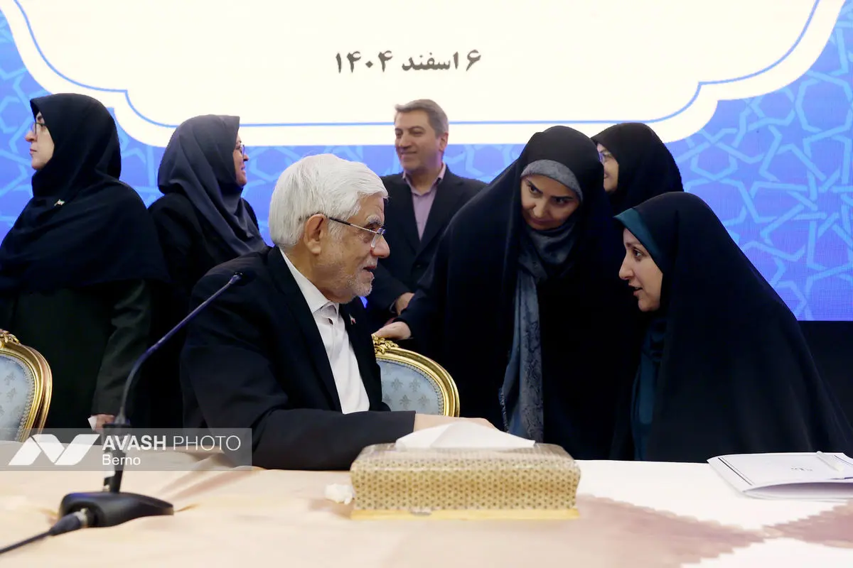 نقش‌آفرینی زنان در ارتقای حکمرانی کارآمد