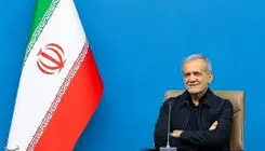 «استثناگرایی» منشأ تبعیض