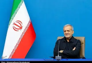 «استثناگرایی» منشأ تبعیض
