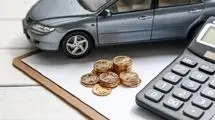دستورالعمل پرداخت خسارت افت قیمت خودرو بازنگری می‌شود