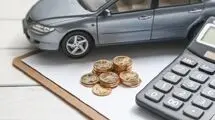 دستورالعمل پرداخت خسارت افت قیمت خودرو بازنگری می‌شود