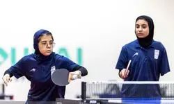 دو مدال برنز برای تیم‌های دوبل دختران و پسران پاراتنیس روی میز ایران 