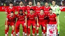 اعلام ترکیب پرسپولیس برابر شمس‌آذر