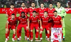 اعلام ترکیب پرسپولیس برابر شمس‌آذر